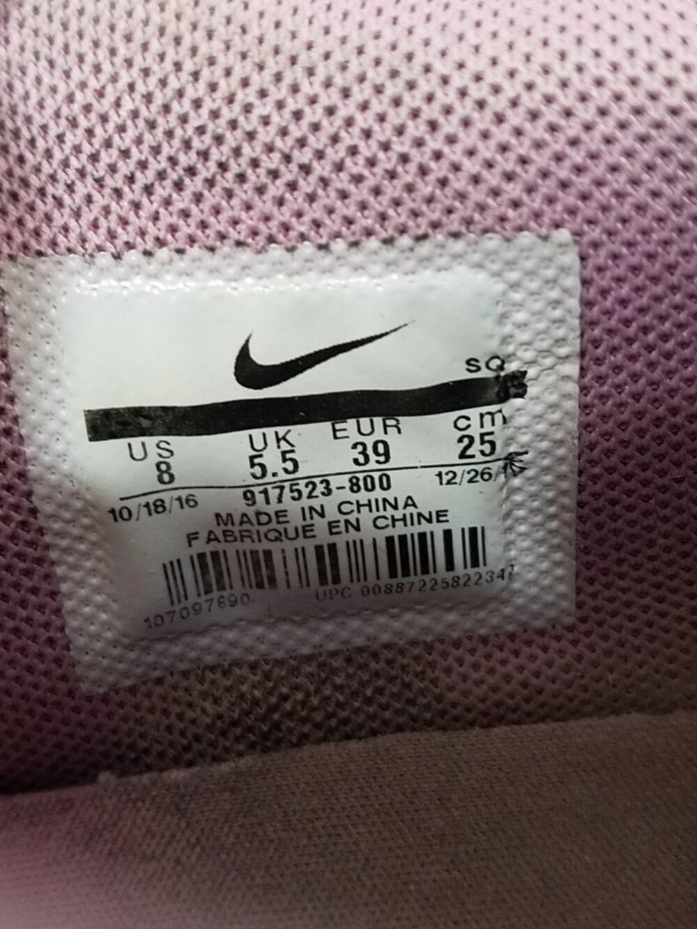Nike Air Max 90 Ultra 2.0 Sneakers Womens Size 8 Sunset Glow-Orchid 917523-800 - Picture 7 of 8